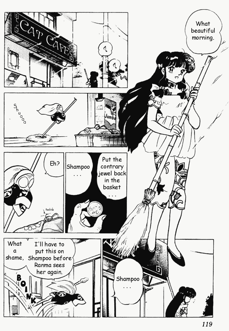 Ranma 1/2 Chapter 231 3